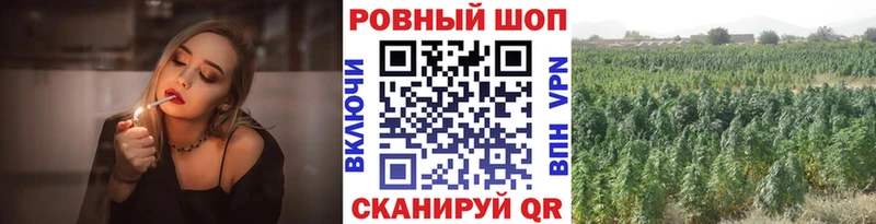 Где продают наркотики Таруса COCAIN  Марихуана  НБОМе  Гашиш  Мефедрон 