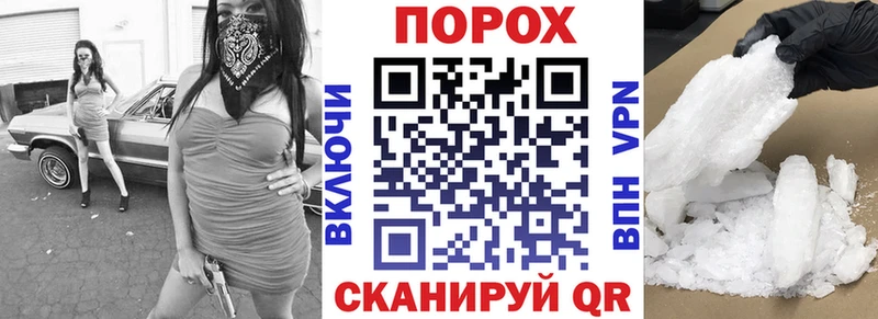 ОМГ ОМГ как зайти  Таруса  АМФЕТАМИН 97% 