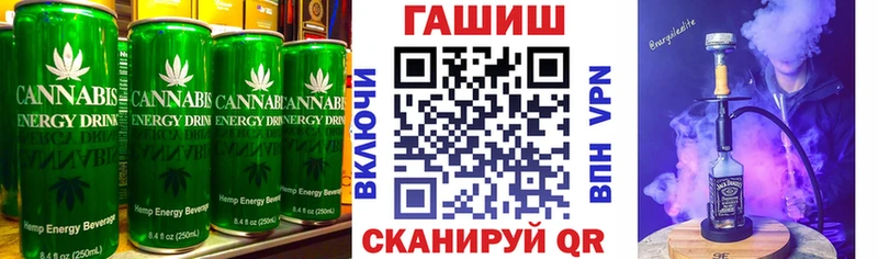Canna-Cookies марихуана  МЕГА сайт  Таруса 