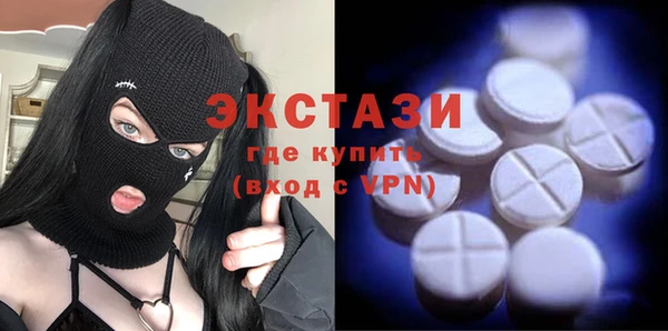 кокаин VHQ Баксан