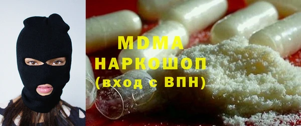 скорость Балахна