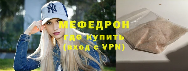 кокс Балабаново
