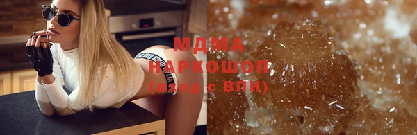 скорость Балахна