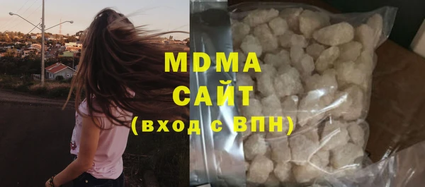 кокс Балабаново