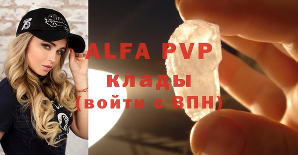 кокс Балабаново