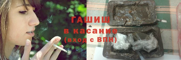 кокаин VHQ Баксан