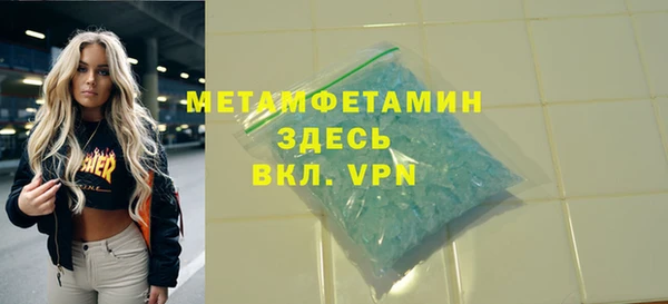 кокаин VHQ Баксан