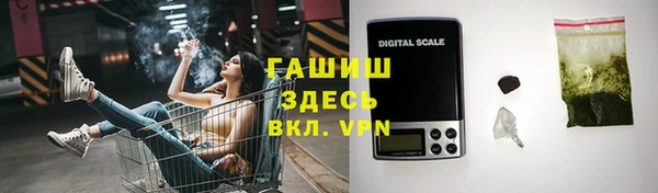 скорость Балахна