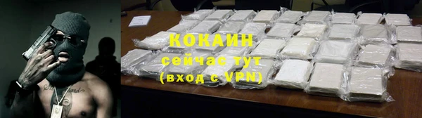 кокс Балабаново