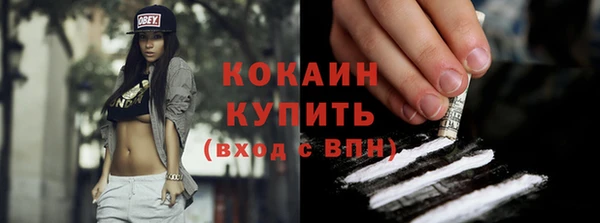 кокс Балабаново