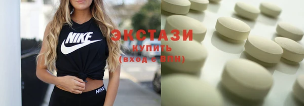 скорость Балахна