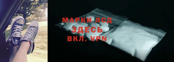 кокс Балабаново