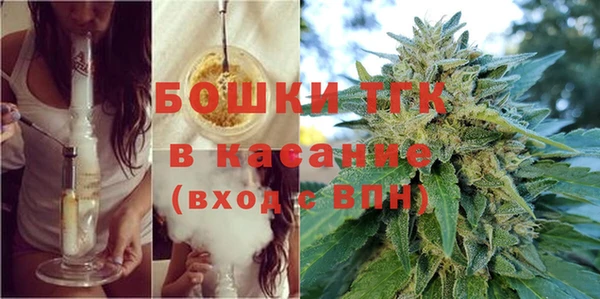 кокс Балабаново