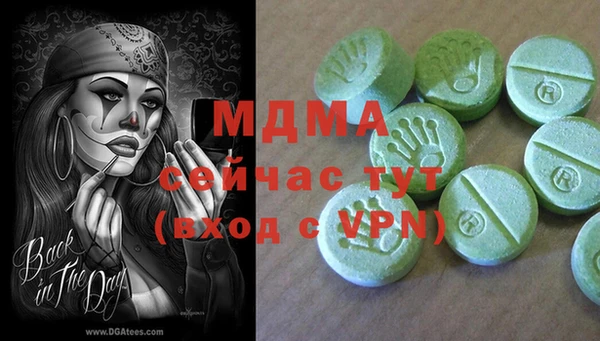 кокаин VHQ Баксан