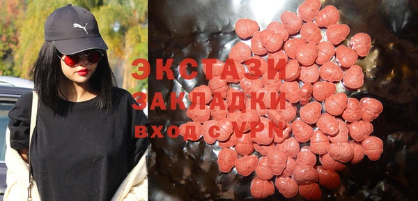 скорость Балахна