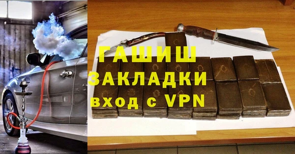 кокаин VHQ Баксан