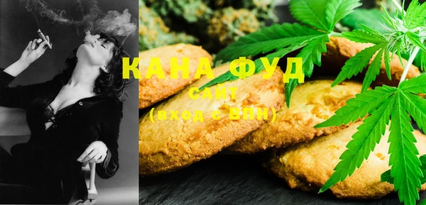 кокс Балабаново