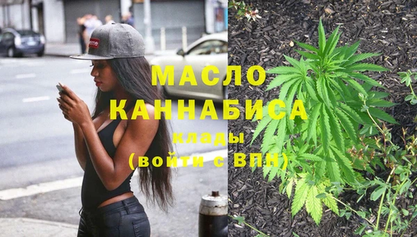 кокаин VHQ Баксан
