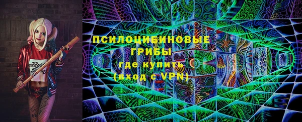 кокс Балабаново