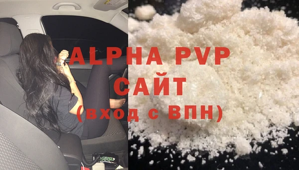 скорость Балахна