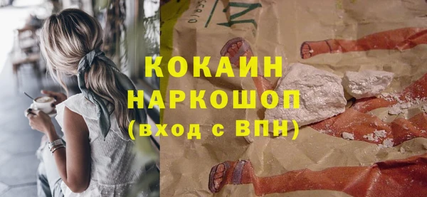 скорость Балахна
