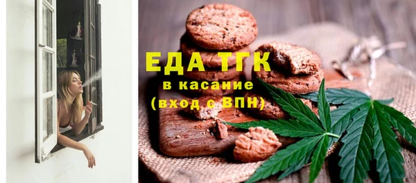 скорость Балахна