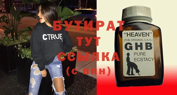 кокаин VHQ Баксан