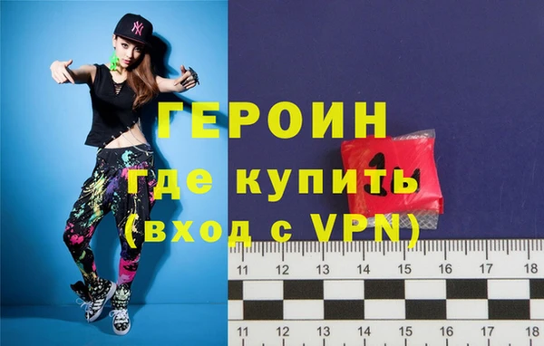 кокаин VHQ Баксан