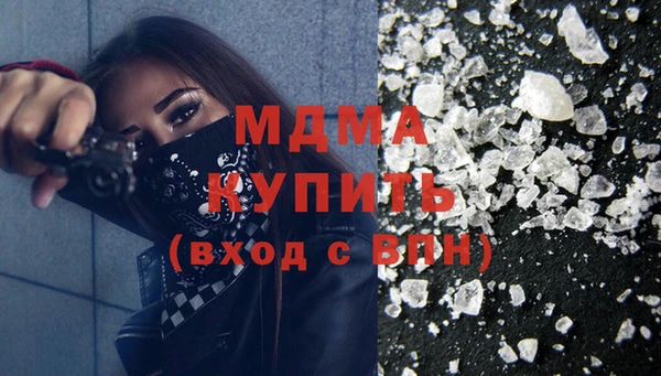 кокс Балабаново