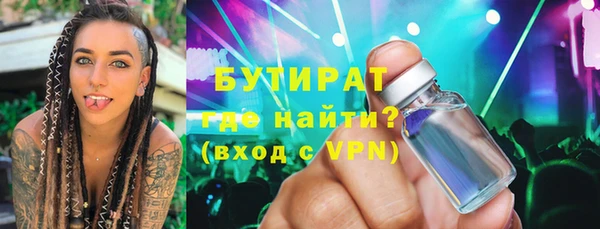 кокс Балабаново