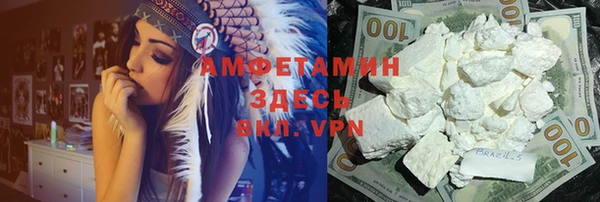 кокаин VHQ Баксан