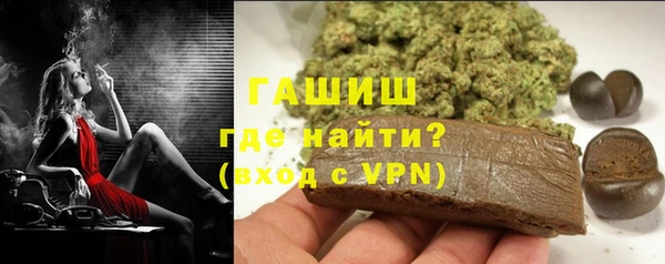 скорость Балахна