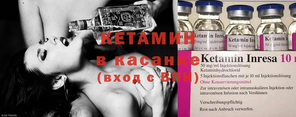 кокс Балабаново
