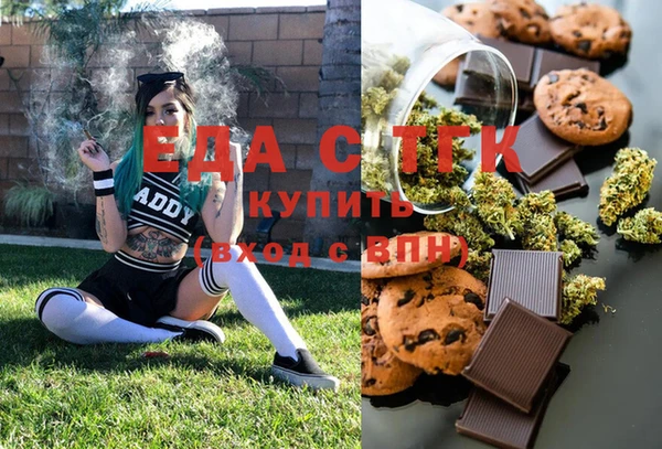 скорость Балахна
