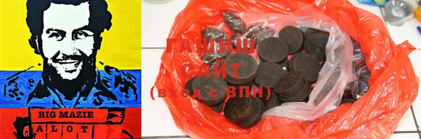 кокс Балабаново