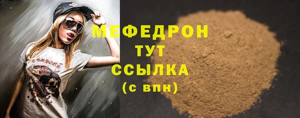 кокс Балабаново
