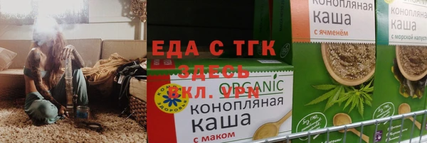 кокаин VHQ Баксан