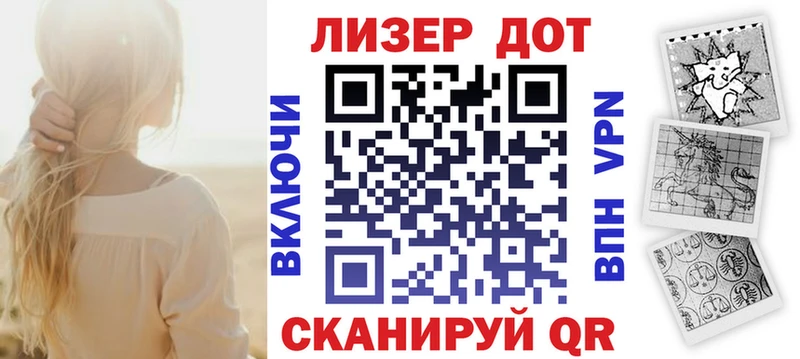 площадка состав  Таруса  Марки N-bome 1,8мг  продажа наркотиков 