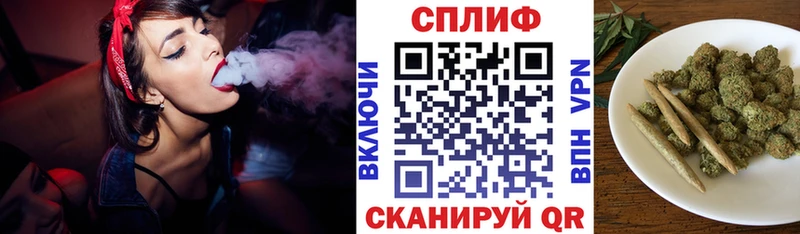 Бошки марихуана MAZAR Таруса